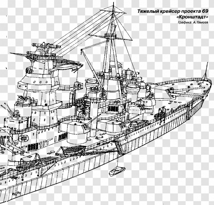 Ship Of The Line Heavy Cruiser Dreadnought Battlecruiser World Warships - Art Transparent PNG
