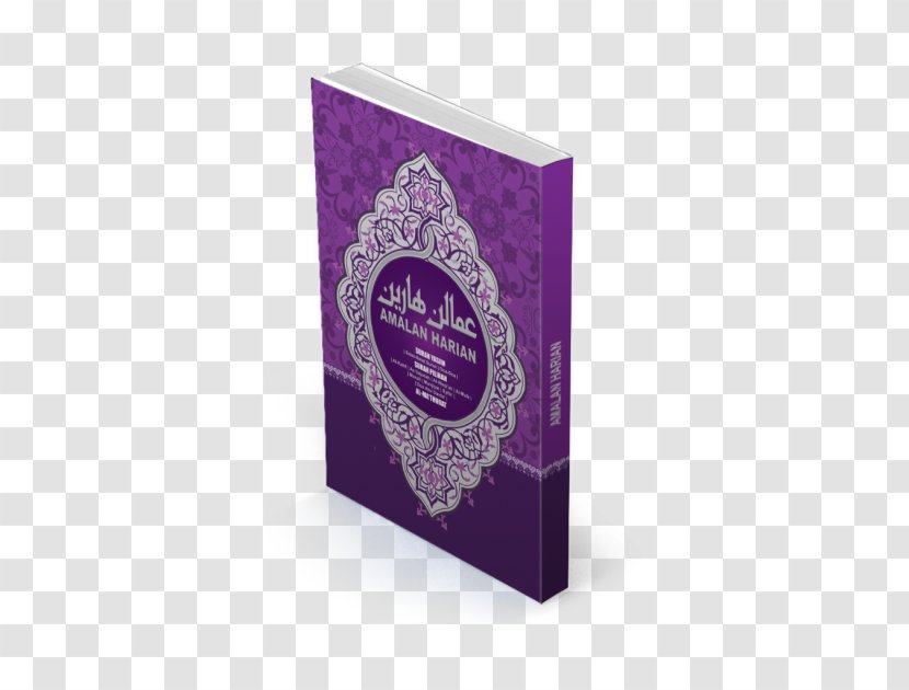 Paperback Hardcover Book Found Object - Wedding Invitation Transparent PNG