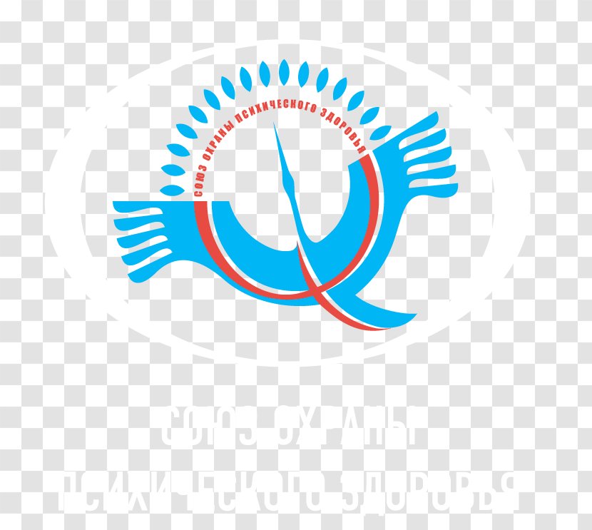Geneva Logo Brand Internacia Seminario Font - Area - Mental Health Symbol Transparent PNG