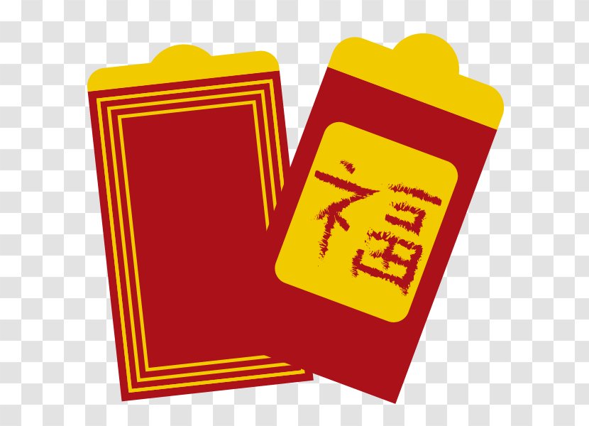 Red Envelope - Gratis - Vector Word Blessing New Year Envelopes Free Pictures Transparent PNG