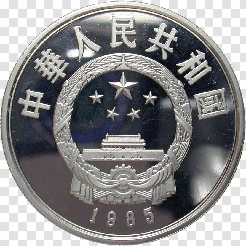 Coin Collecting Professional Grading Service Silver Numismatics Transparent PNG