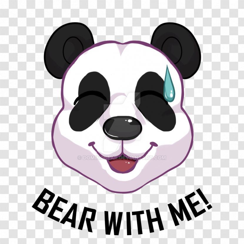 My Hobby Shop Graphic Designer - Logo - Giant Panda Transparent PNG
