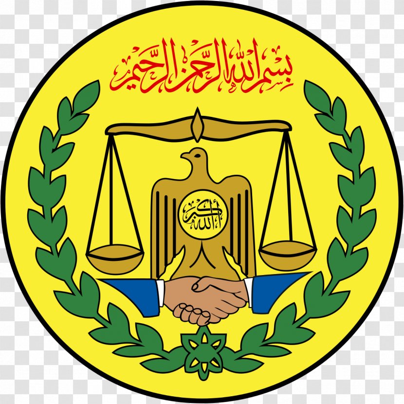 British Somaliland Italian State Of National Emblem - Flag Somalia - Turkey Transparent PNG