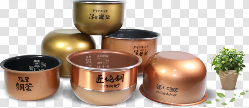 Coating Company Cookware Ceramic - Rice Cookers - Korean Fields Transparent PNG