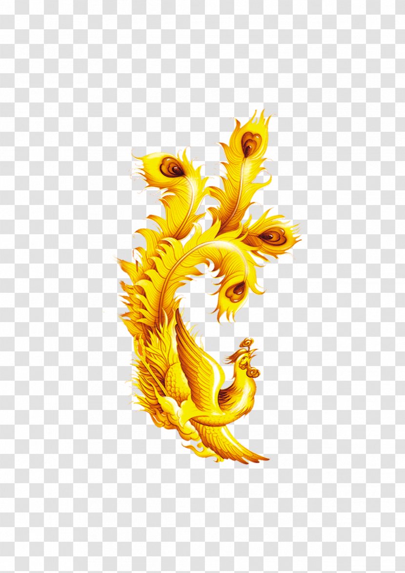 Download - Fenghuang - Phoenix Transparent PNG