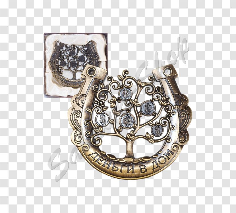 Amulet Talisman Horseshoe Good Luck Charm Transparent PNG