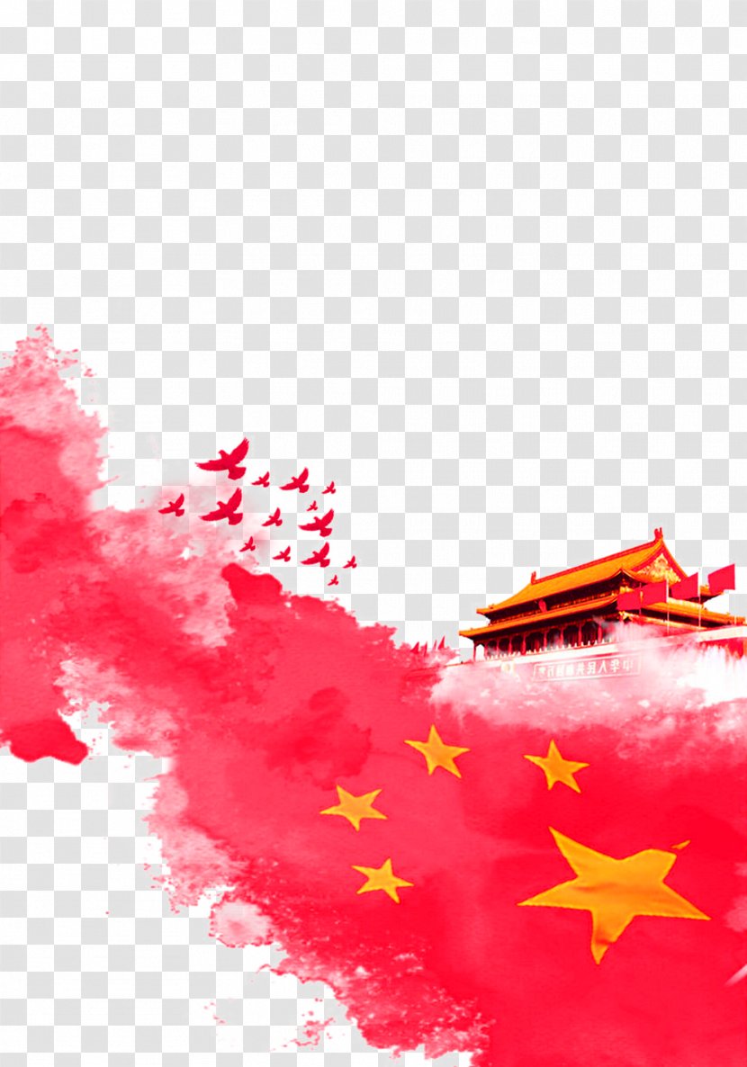 Tiananmen Poster National Day Of The Peoples Republic China - Red - Chinese Style Sea Decoration Pattern Transparent PNG