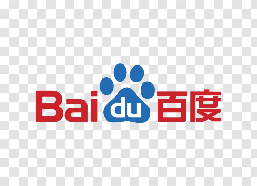 Baidu Web Search Engine Vector Graphics Logo China - Blockchain Transparent PNG
