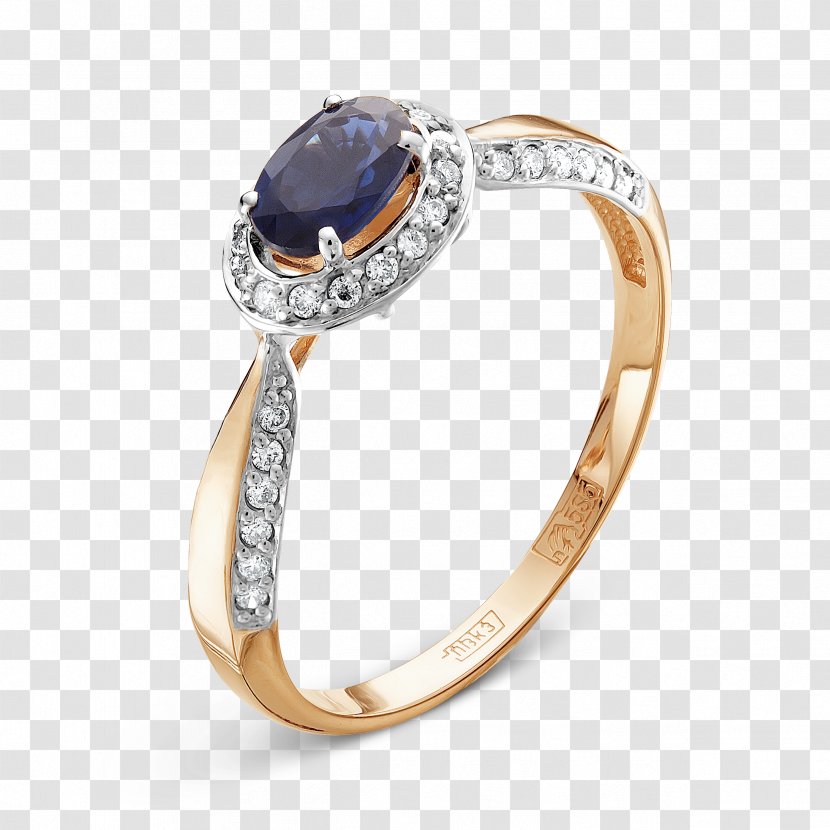 Jewellery Goldsmith Wedding Ring Gemstone - Jewelry Transparent PNG