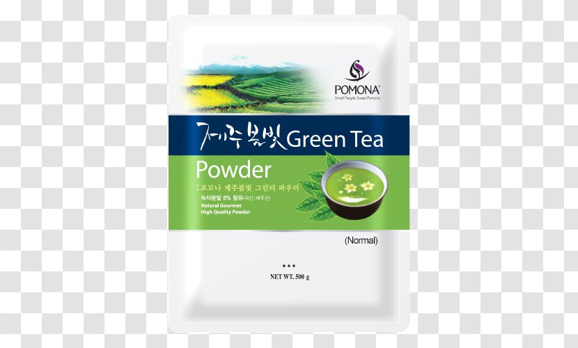 Green Tea Gunpowder Iced Masala Chai - Smoothie - Poster Image Transparent PNG