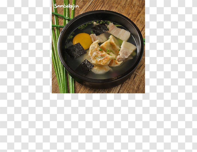 Vegetarian Cuisine Asian Recipe Soup Tableware - Pinas Transparent PNG
