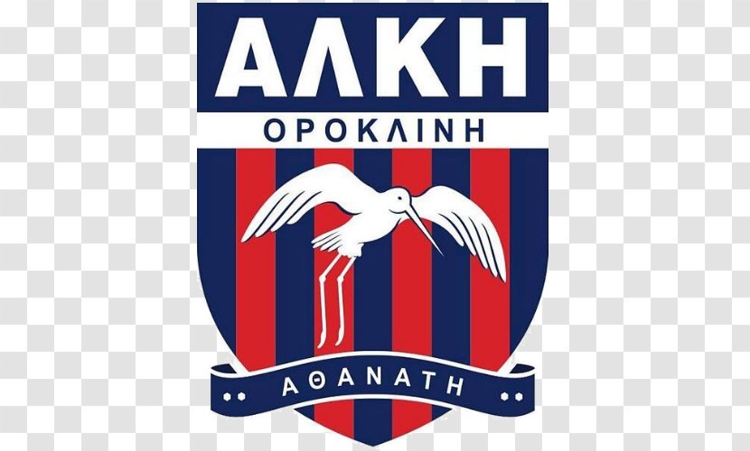 Alki Oroklini Nea Salamis Famagusta FC Ammochostos Stadium - Cyprus - Text Transparent PNG