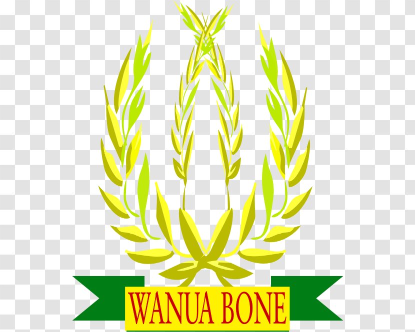 Bone Regency Bugis Food Public Health Clip Art - Leaf - Assalamu Alaikum Transparent PNG