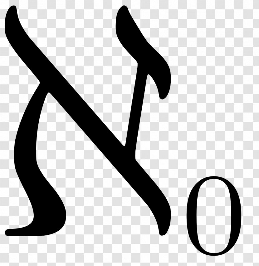 Aleph Number Alef 0 Cardinality Infinity Cardinal - Black And White - Mathematics Transparent PNG