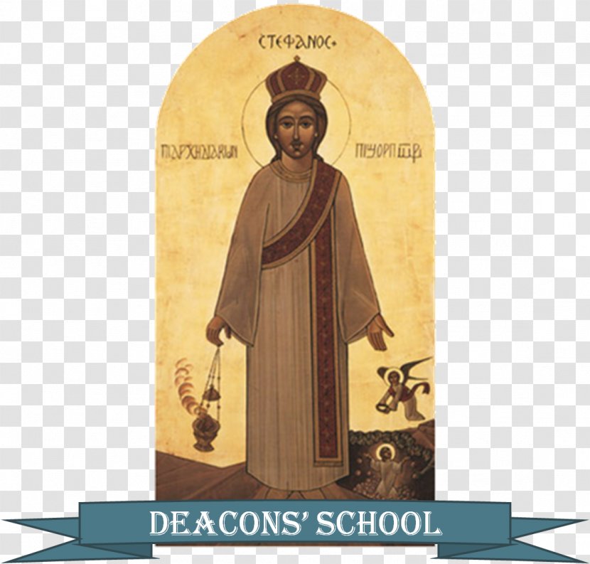 Coptic Orthodox Church Michael Drummond Street Deacon Archangel - Victoria Transparent PNG