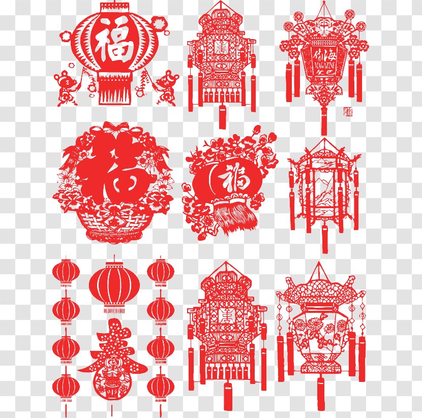 Chinese New Year Lantern Festival Paper - Watercolor - Red Lanterns Paper-cut Transparent PNG