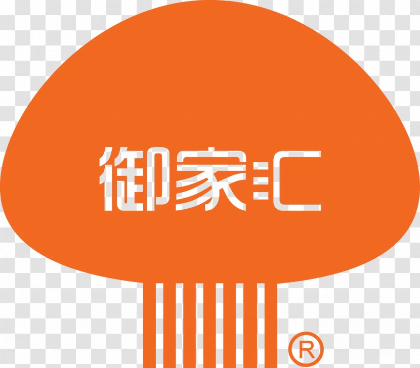 Product Business Computer Program E-commerce Service - Signage - Yun Transparent PNG