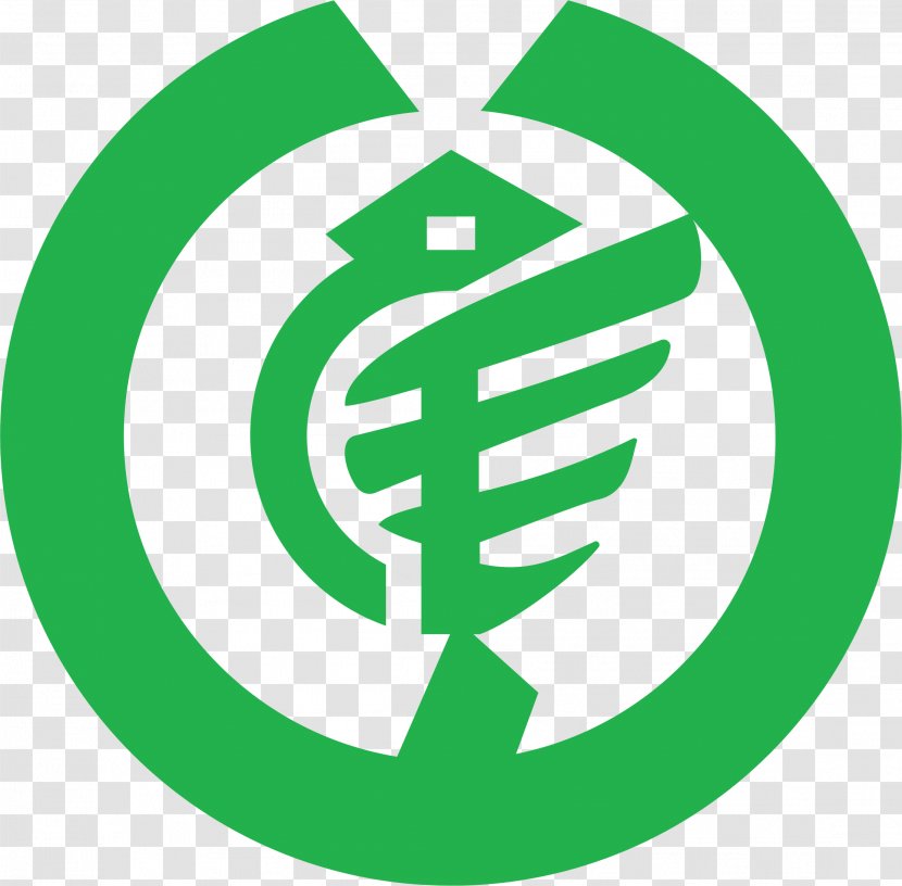 Brand Trademark Technology Logo Clip Art Transparent PNG