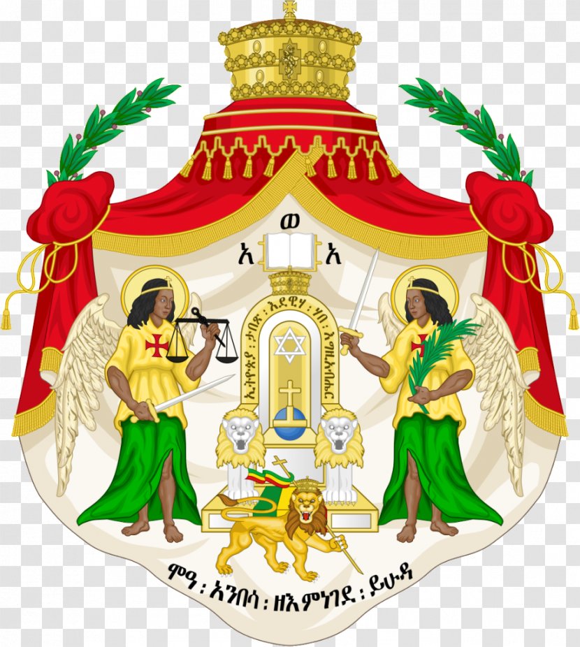 Ethiopian Empire Kingdom Of Aksum Emperor Ethiopia Solomonic Dynasty - Christmas Tree - The Royal Family Transparent PNG