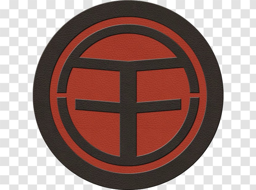 Emblem Logo Brand - Symbol - Design Transparent PNG