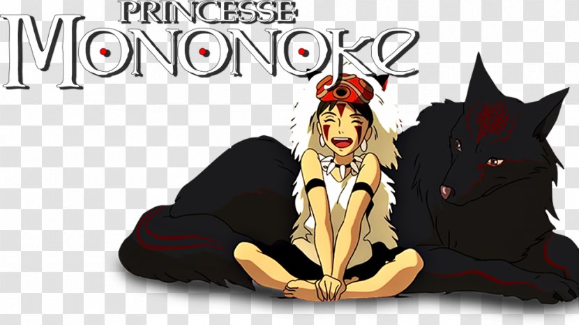 Legendary Creature Fiction Supernatural Animated Cartoon Princess Mononoke - Frame Transparent PNG