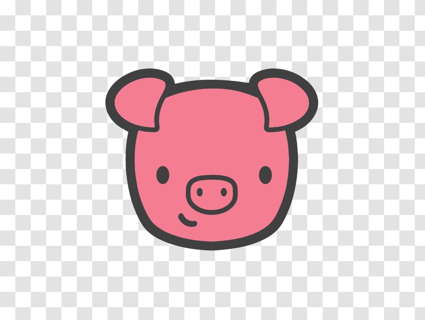 Education Student Teacher Learning Lesson - Pig - Math Class Transparent PNG
