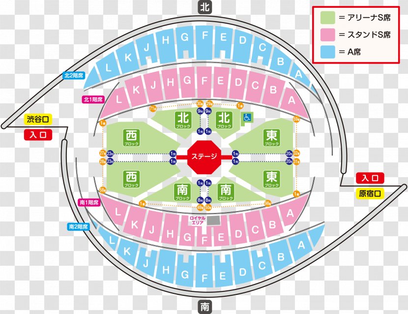Yoyogi National Gymnasium Yokohama Arena Saitama Super Fitness Centre Ecopa - Ticket - Venue Transparent PNG