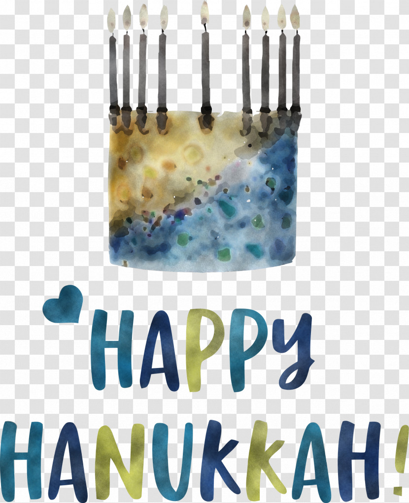 Happy Hanukkah Hanukkah Jewish Festival Transparent PNG