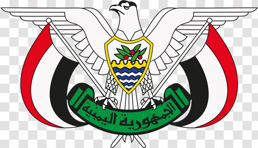 Yemen Arab Republic Arabia Felix Himyarite Kingdom Flag Of - Organization Transparent PNG
