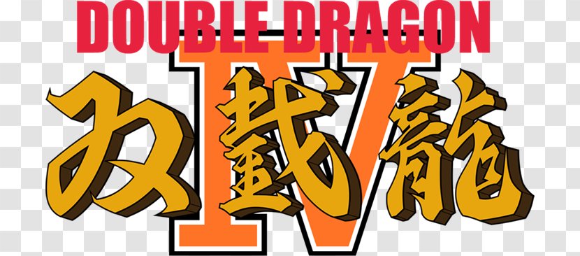 Double Dragon IV II: The Revenge Video Game Arc System Works Transparent PNG