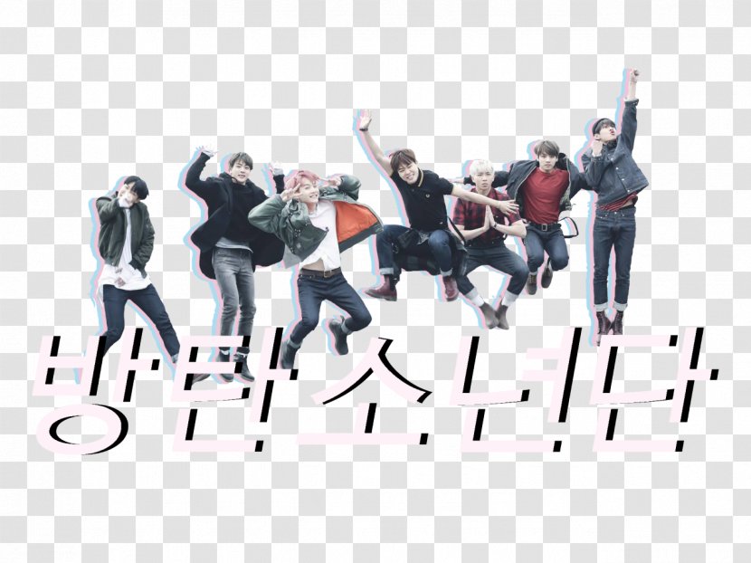 BTS I NEED U K-pop Mobile Phones The Most Beautiful Moment In Life, Part 1 - Life - Bts Transparent PNG