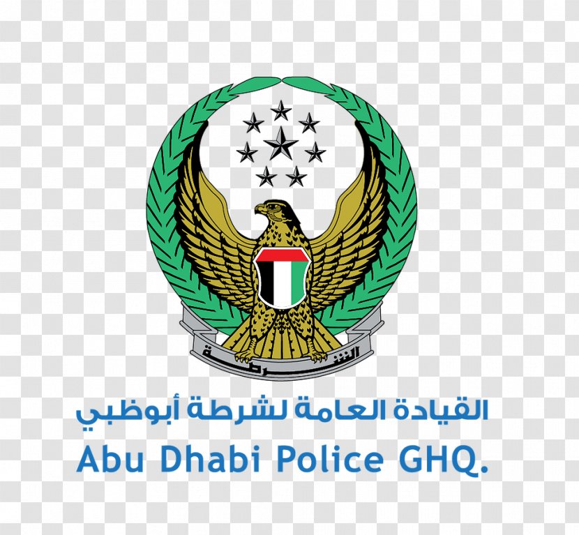 Abu Dhabi Police Interior Minister Government - Crest Transparent PNG