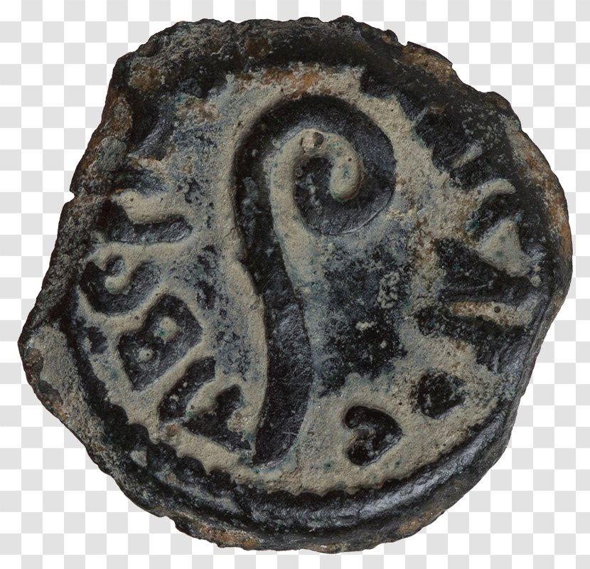 Roman Province Ancient Jewish Coinage Judea Caesarea Maritima - Coin Transparent PNG