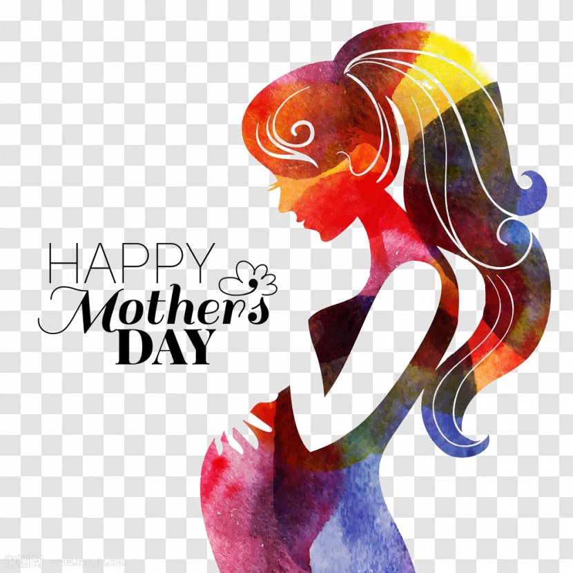 Mother's Day Vector Graphics Pregnancy Illustration - Text - Berad Transparent PNG