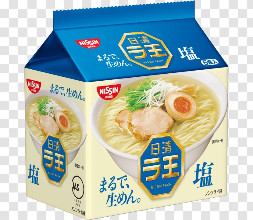 Instant Noodle Ramen Dandan Noodles Japanese Cuisine Nissin Foods - Ingredient - Arabic Gum Transparent PNG