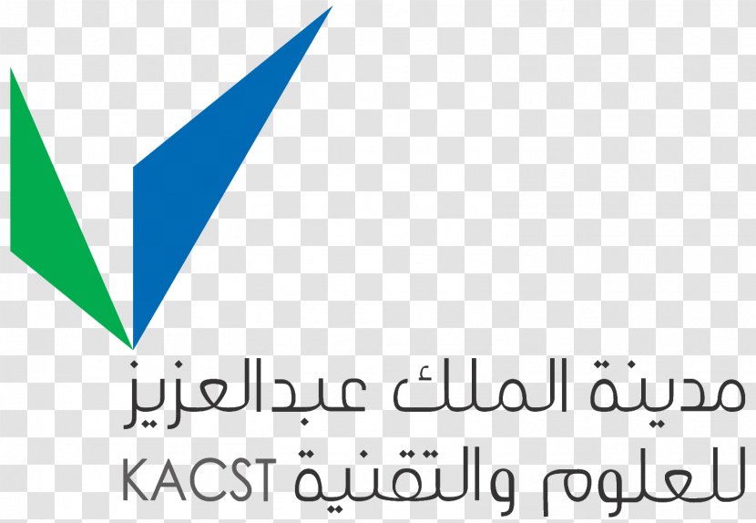 King Abdulaziz City For Science And Technology Abdullah University Of - Riyadh Transparent PNG