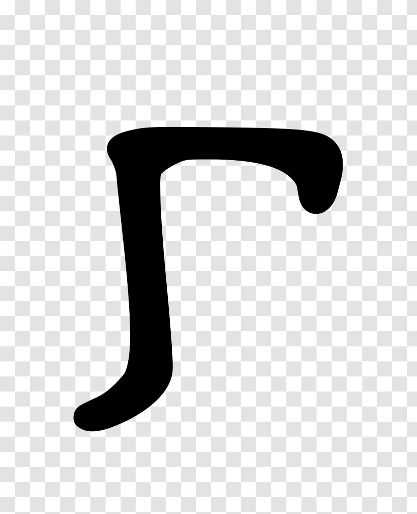 Gothic Alphabet Wikipedia - Symbol Transparent PNG