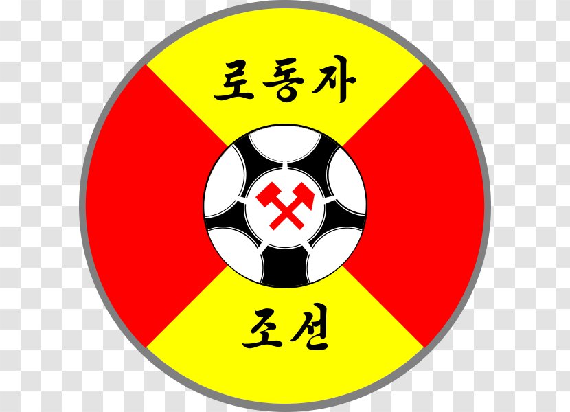 Kopidopi Ciracas Royalty-free - Sports Club Transparent PNG