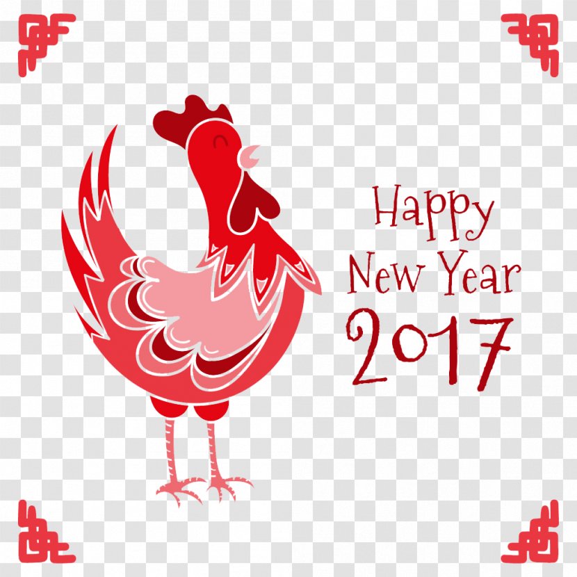 My Chinese New Year Rooster Zodiac - Heart - Decorative Word Transparent PNG