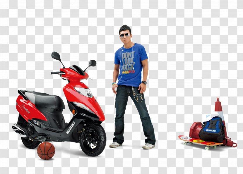 Suzuki Car Motorcycle Accessories Motorized Scooter - Haojue Transparent PNG