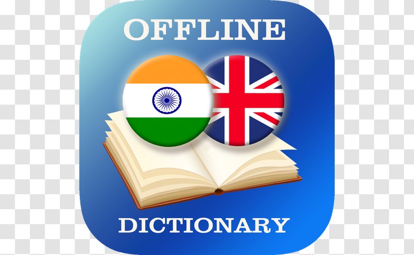 Zo-English-Hindi Dictionary CBSE Exam, Class 10 · 2018 Marathi Tamil Lexicon - Area - Android Transparent PNG