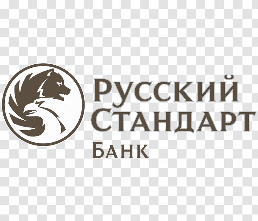 Russian Standard Bank Credit Card Kredyt Samochodowy - Text Transparent PNG