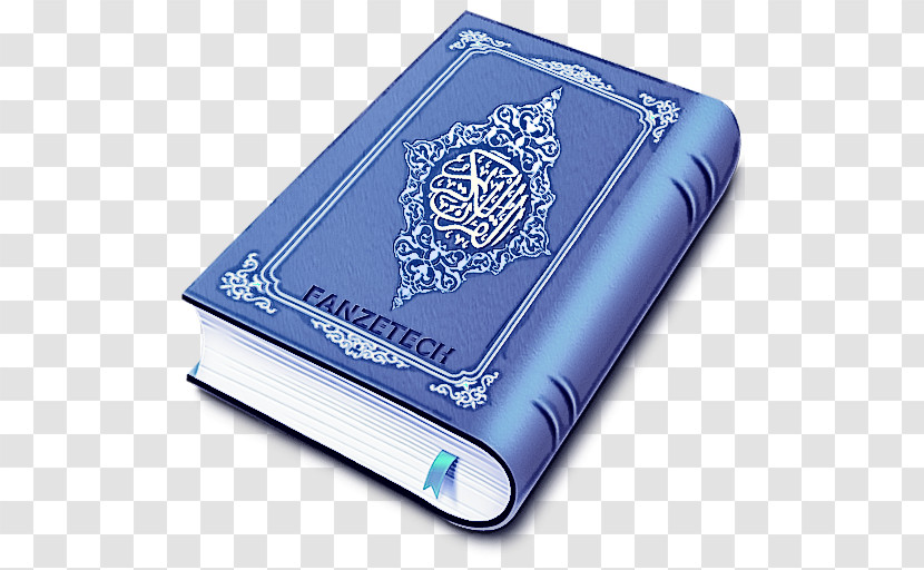 Hafiz Holy Quran (read Free) Holy Quran : Audio Offline Transparent PNG