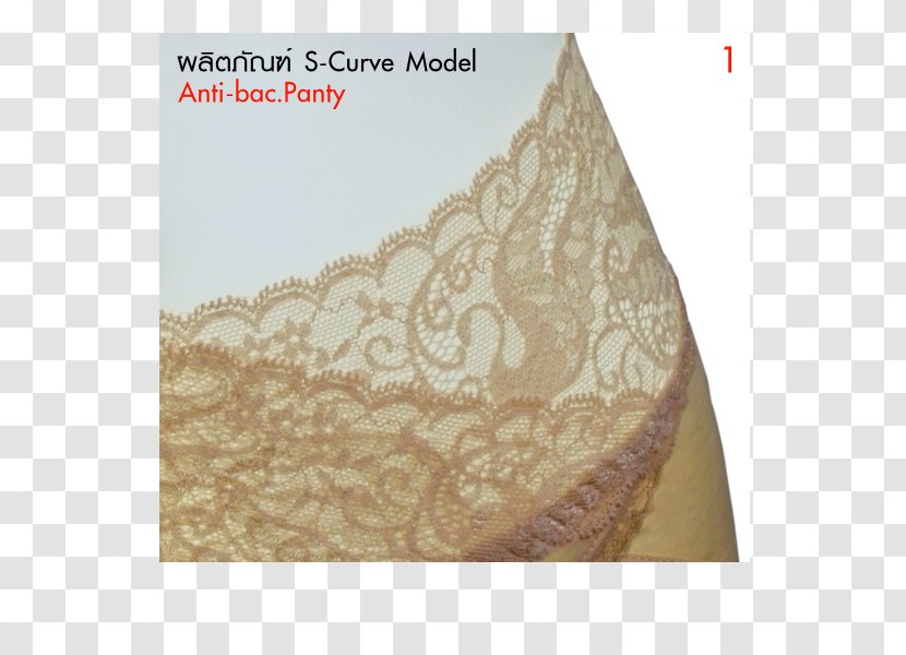 Lace Embroidery - Curve Polygon Flyer Transparent PNG