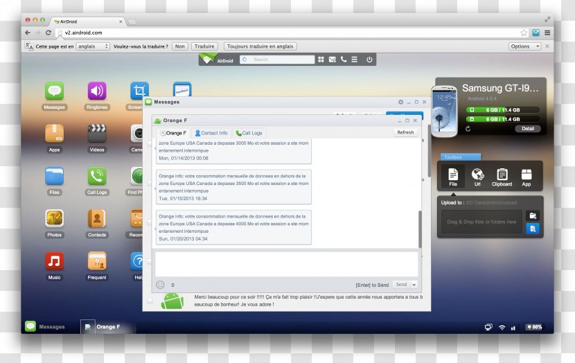 Computer Program Desktop Computers Android Environment - Multimedia Software Transparent PNG