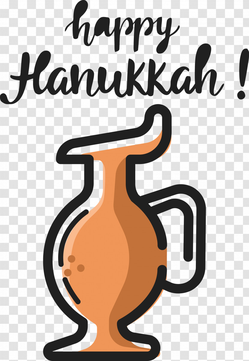 Hanukkah Happy Hanukkah Transparent PNG