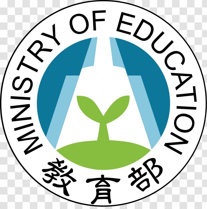 National Tsing Hua University International Genetically Engineered Machine Ministry Of Education Tzu Chi Abstract - Taiwan Transparent PNG