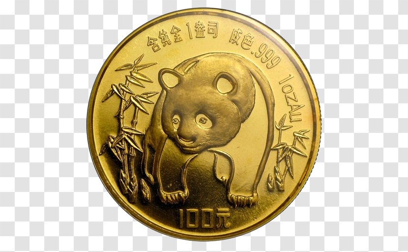 Giant Panda Chinese Gold Coin Silver Transparent PNG