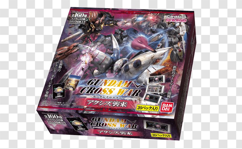 Gundam War Collectible Card Game Battle Spirits Bandai Collectable Trading Cards Transparent PNG