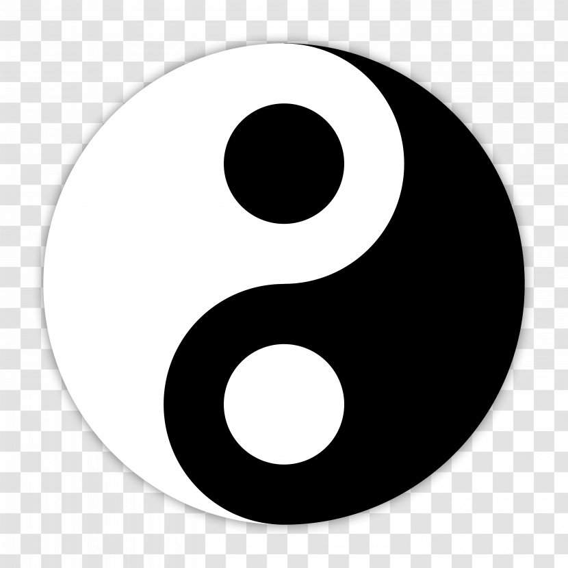 Yin And Yang Taoism Symbol Taijitu Black White - Religious Transparent PNG
